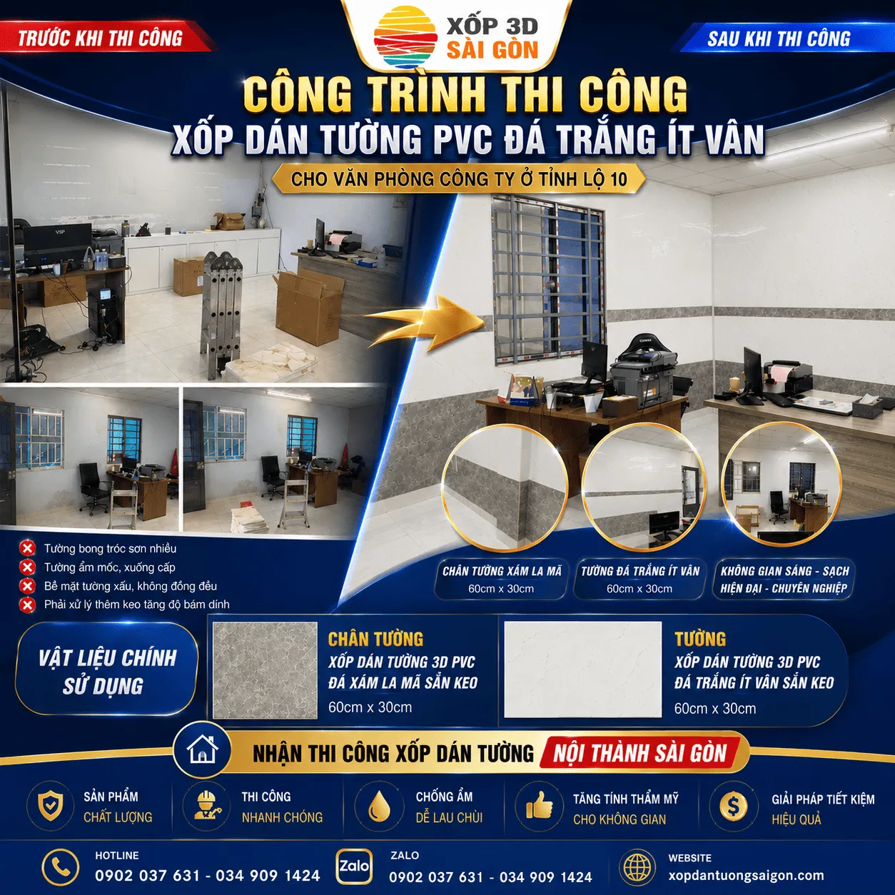 Công Trình Thi Công Xốp Dán Tường Tấm PVC Đá Trắng Ít Vân Cho Công Ty-1.1_2